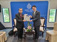 조주현 중기부 차관, 아시아태평양경제협력체(APEC) 중소기업 장관회의 참석 사진 4