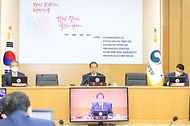 제41회 국무회의 사진 2