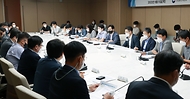 한국형 에너지효율혁신 파트너쉽 구축 산업계 실무회의 사진 5