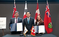 한국-캐나다 간 핵심광물 협력 MOU 체결식 사진 5