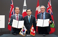 한국-캐나다 간 핵심광물 협력 MOU 체결식 사진 4