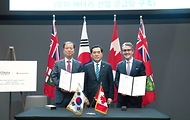 한국-캐나다 간 핵심광물 협력 MOU 체결식 사진 3