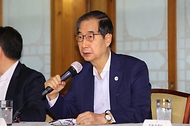 제4차 고위당정협의회 사진 1