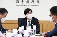 금융시장 합동 점검회의 개최 사진 1