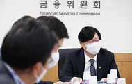 금융시장 합동 점검회의 개최 사진 4