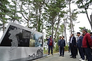 산림청, ‘동서트레일’ 조성 사업 착수행사 사진 2