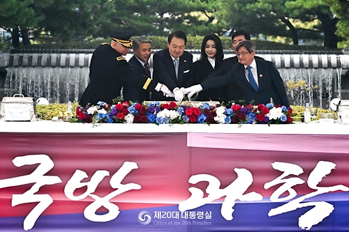 제74주년 국군의 날 기념식 경축연