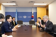 국토부, ICAO 총회 및 지지교섭 활동 사진 5