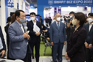 2022 스마트비즈엑스포 사진 3