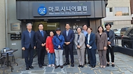 조규홍 복지부 장관, 노인일자리 수행기관 현장방문 사진 21