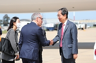 우루과이 몬테비데오 도착, 입국 환영행사 사진 5