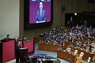 2023년도 예산안 및 기금운용계획안 대통령 시정연설 사진 4