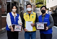 최상대 기재부 차관, 제15기 행복공감봉사단 제3차 봉사활동(김치 담그기, 나눔 봉사활동) 사진 1