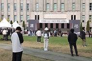 이어지는 추모 발길 사진 7