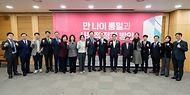 국민의힘 유상범 의원-법제처, ‘만 나이 통일과 사회적 정착 방안’ 토론회 공동 개최 사진 4
