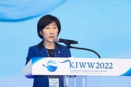 한화진 환경부장관, 대한민국 국제물주간 2022(KIWW 2022) 행사 참석 사진 8