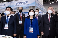 한화진 환경부장관, 대한민국 국제물주간 2022(KIWW 2022) 행사 참석 사진 4