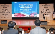 2022년 적극행정 우수사례 경진대회 사진 1