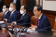 제54회 임시 국무회의 사진 7