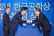 2022 대한민국 과학기술대전 개막식 사진 7