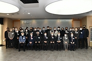 ‘문화유산 가치보존을 위한 한국 원칙’선포식 개최 사진 4