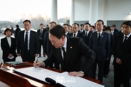 국립서울현충원 참배 사진 6