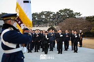 국립서울현충원 참배 사진 5