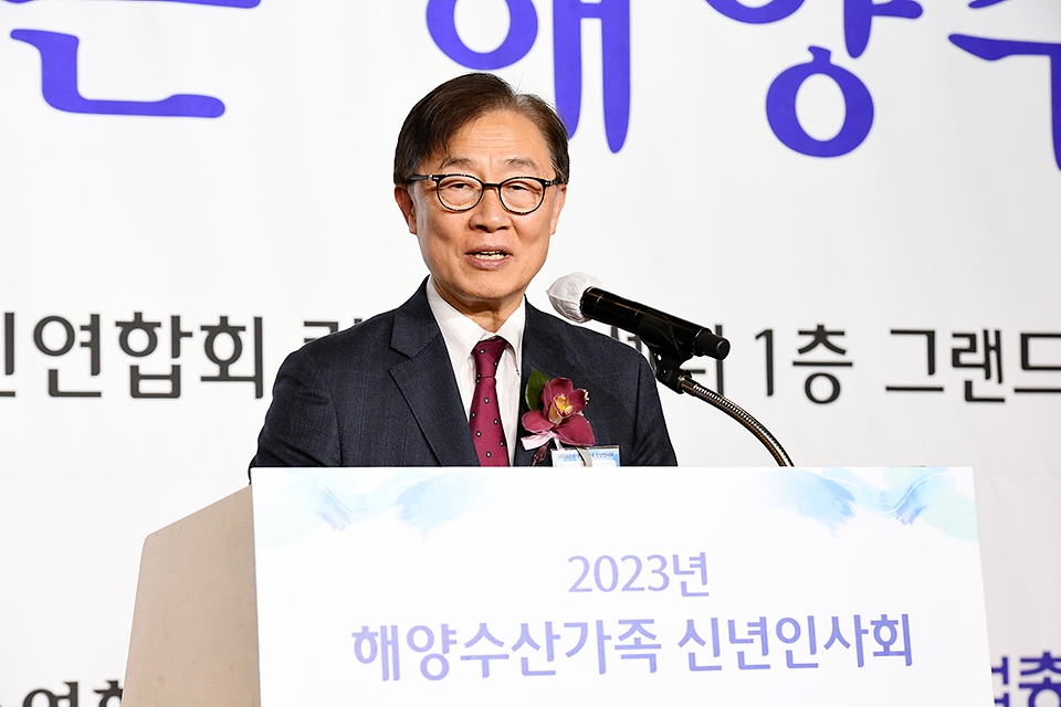최재형 국회의원이 5일 서울 영등포구 전경련회관에서 열린 2023년 해양수산가족 신년인사회에서 발언하고 있다.