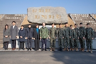 이완규 법제처장, 국군장병 위문방문 사진 2