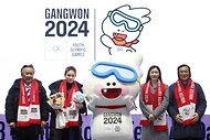 2024 강원동계 청소년 올림픽대회 G-1Y 행사 및 윈터코리아페스티벌데이 사진 9