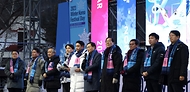 2024 강원동계 청소년 올림픽대회 G-1Y 행사 및 윈터코리아페스티벌데이 사진 23