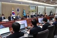 제4회 국무회의 사진 5