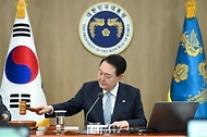 제4회 국무회의 사진 4