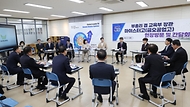 이주호 부총리, 산업수요맞춤형고등학교 현장방문 사진 8