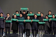 남성현 산림청장, 2023 순천만국제정원박람회 성공 개최 기원 붐UP(업) 페스타 참석 사진 1