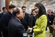 김건희 여사, 제3회 한국수어의 날 기념식 참석 사진 2