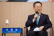 이종호 과기정통부 장관, 제4회 청년과학기술인포럼 참석 사진 4
