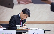 경북지역 학교복합화 시범사업 MOU 체결 사진 7