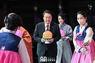 불기 2567년 대한민국 불교도 신년대법회 사진 4