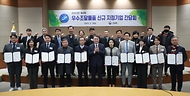 조달청장, 신규 우수조달물품 지정 기업 간담회 개최  사진 6