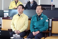 조승환 해수부 장관, 전남 신안군 어선(청보호) 전복사고 수습 현장 지원 사진 2