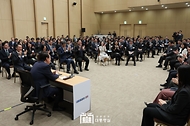 대통령과의 대화 사진 9
