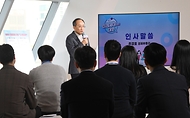 추경호 부총리, 기재부 2030 자문단과 함께하는 ‘미래세대와의 대화’ 참석 사진 9