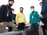 한창섭 행안부 차관, 지진가속도계측기 현장 점검 사진 3