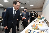 조승환 해수부 장관, 목포 수산식품 거점단지 점검 사진 1