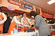 정황근 농식품부 장관, ‘2023 대한민국 한우세일’ 행사 참석 사진 2