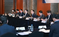 제1차 한-중동 경제협력 민관추진위원회 출범식 사진 5