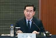 제1차 한-중동 경제협력 민관추진위원회 출범식 사진 6
