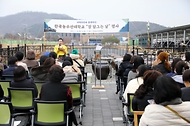 한국농수산대학교, ‘장 담그는 날’ 행사 개최 사진 3