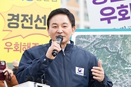 원희룡 국토부 장관, 순천 경전선 공사 예정 현장 방문 사진 2